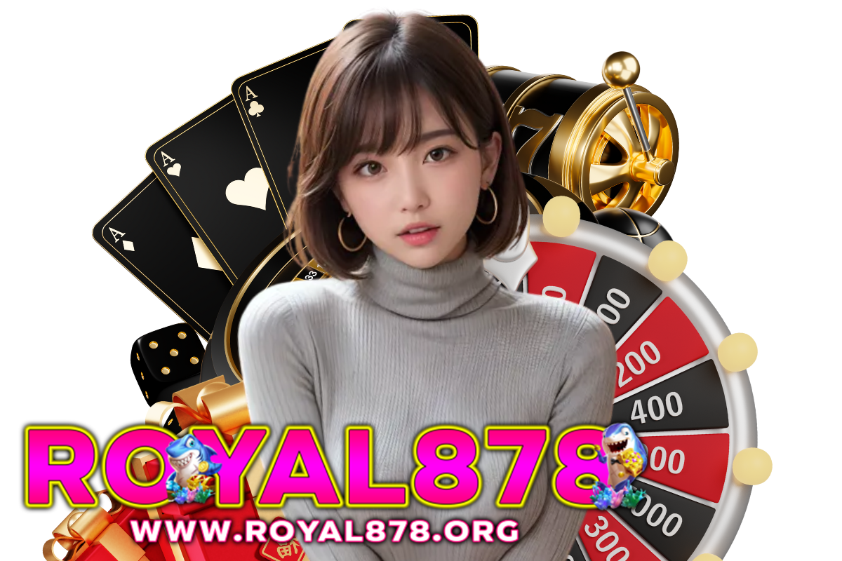 royal878 แจกเครดิตฟรี